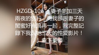 玩家勾引女房东好暴力的小哥撕扯房东的衣服抠她骚穴，口交大鸡巴激情女上位暴力抽插，舔着淫水的鸡巴刺激