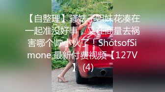 TMG-072 苡若 加班遇到欲求不满的人妻女秘书 天美传媒