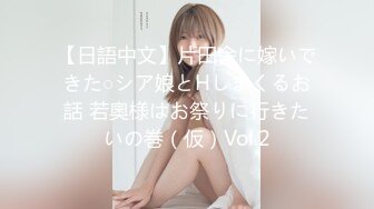 【新片速遞】 2022-5-22【呀难好花探】精瘦老哥探花骚女，情趣装丁字裤，扶着大屁股后入猛操