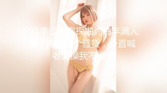 stripchat【Swag_SASA】百变小魔女~!蓝芽跳蛋~白虎骚逼 (3)