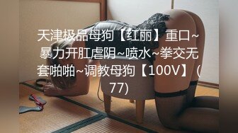 [原y版b]_100_你n的d小x小x酥s来l啦l_20211108