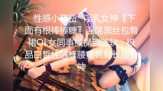 5/20最新 三个良家骚货人妻露脸抠逼舔逼高潮激情大秀展示VIP1196