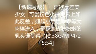 微信熟女给我发来情趣内裤露BB