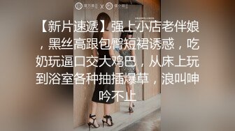 性感长发黑衣妹子啪啪诱人身材上位骑坐翘起屁股后入猛操