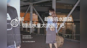 3P长春白虎人妻