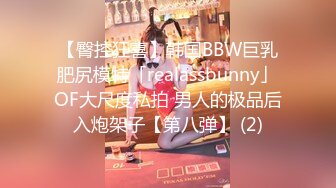 【360摄像头】稀缺粉色哈喽Kitty主题酒店偷拍秃顶大叔下午背着媳妇和小姨子开房偷情