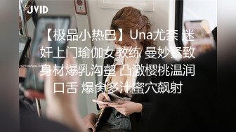 杏吧鬼脚七5 - 极品蜜桃肥臀学妹兼职外围，水润多汁手感级棒