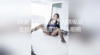  户外搭讪  牛人大哥乡下猎艳 勾搭菜地里打药的大婶 软磨硬泡迷糊中就被500块套路肏穴 缠绵肉体席地而战