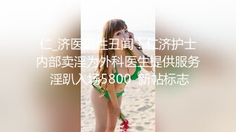 抖娘-利世 NO.093 2022微密圈订阅自拍合集