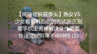 后入骚妻叫声可射