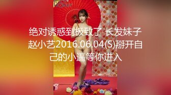 露出淫妻网红女神『Babyjee』✅露出多人TS两杆一洞 ，男女通吃型多人运动选手，露出、三洞全开