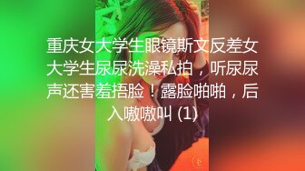 无水印源码自录--【小老师】大奶子少妇，用黄瓜插粉B，淫水直流、扣逼，合集【47V】  (4)