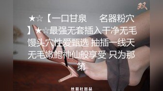 女友的叫声总是让人受不了