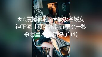 蜜臀少女JK美少女，无套和炮友各种体位做爱，大美臀，后入、女上位都骚叫的不行，最后内射爽歪歪！