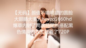 [白金泄密]舞蹈学院美女不但逼遭罪,而且屁眼也遭罪