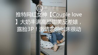 超嫩学生妹【小易的so啵啵 (65)