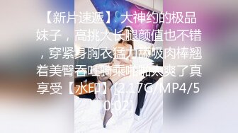 海角社区变态女教师萍姐与儿子乱伦? 教师母亲饥渴难耐儿子不从，只能酒后下药强奸