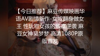 抖音风露脸反差婊  裸舞卡点自慰反差合集【1000 v】 (1396)