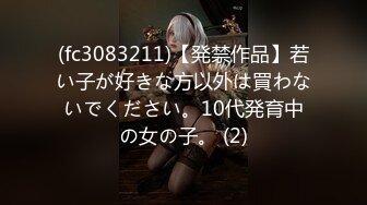 ✿果冻传媒✿ BCM25 紧致曼妙酥乳嫩模女神 ▌莉娜▌国足选手爆操女足球星 按摩挑逗肉棒塞满蜜穴 爆射浇淋