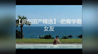 OKYH-029(1okyh00029)[SOD]れん（21）推定Eカップ伊豆長岡温泉で見つけた女子大生タオル一枚男湯入ってみませんか？