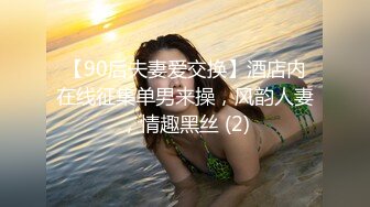 深喉调教骚妻，伸出舌头被操，沙发上玩69，无套啪啪