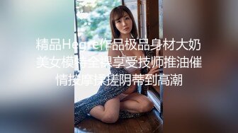 颜值逆天TS莫言被帅男口交,还赞扬人家颜值高,淫语诱惑帅男口得更来劲,男人鸡巴都这么好吃吗,女人也吃男人也吃！！