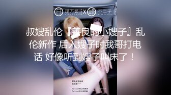 极品身材推特博主『桃子小妞』淫乱私拍②强制高潮 怼操狂干 激操3P深喉口爆 高清1080P原版10VV (2)