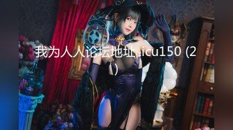 【新速片遞】  ♈♈♈【新片速遞】2024-1-25，新人！校花下海！好漂亮好漂亮，【小诺诺不乖】，甜美小仙女，粉嫩的小穴水汪汪[1.73G/MP4/05:12:30]