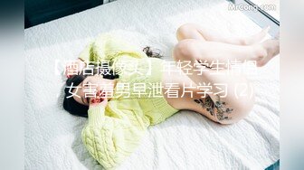 重磅！高门槛梦幻联动，顶级绿帽网红大咖联手【绿帽女友 你的大婊姐】，当着男友的面给戴绿帽子 (5)