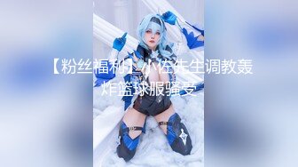 美女模特被色魔摄影师诱惑开房打炮私拍流出