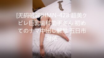 万元定制斗鱼有舞蹈功底的极品混血女神TTUU三联屏5种风格，劲曲裸舞节奏感十足，乳夹跳蛋呻吟声极限挑逗