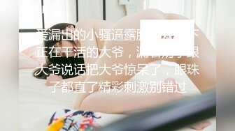 C仔 高挑女友郭靜靜 第二季 黑衣破裂肉絲 各種體位大戰一小時