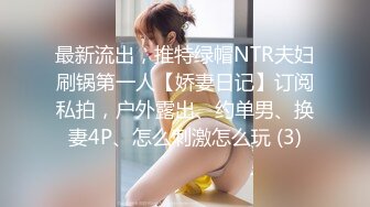 (精東影業)(jdyl-020)(20230126)長屌叔叔總是對我疼愛有加-李娜娜