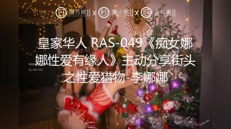 【新速片遞】   居家摄像头破解年轻小情侣家里各种啪啪啪