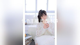 【新片速遞】  写字楼女厕白色系制服高跟微胖白领❤️杂乱的阴毛被骚穴冲得四处飘