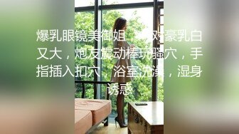 微拍小视屏20部精华合集 超多极品女神级美女