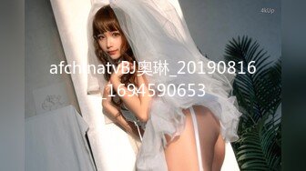 《极品反差婊☀️私拍》万人求档OnlyFans上流高颜气质女神【奥义】不雅私拍第二部☀️金主们的精盆泄欲器3P视觉盛宴 (7)