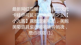 长沙少妇给我口到不好意思