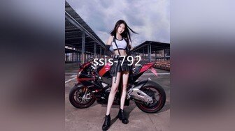 STP26667 ?淫娃萝莉? 最新极品淫娃网红美少女▌铃木君 ▌剧情淫欲表妹 暑假乱伦之旅 哥狠狠肏我白虎嫩鲍深尝肉棒