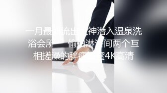 操两个极品00后，叫声喜欢吗~