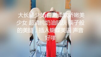 商场白色隔板全景后拍多位美女尿尿2 (2)