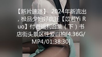 [原創錄制](sex)20240128_少妇的冬天