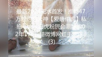 【超美高端罕见露脸露点】极品Cos爆机少女【喵小吉】九月新作《荷花池》古装娇俏美女 超干净美鲍