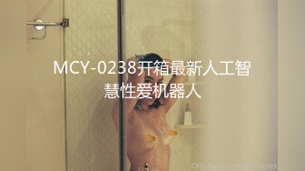 无私大家庭~群交乱伦【36D潘金莲】互相换妻~舔奶舔逼~多人群操【82V】 (40)