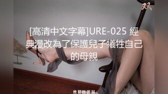 【姜仁卿】2024重磅流出，巨乳女神私拍，售价112美金六一限定特别篇牛仔服褪去的诱惑自摸，全程香艳诱人2