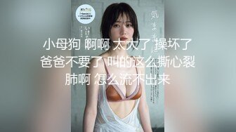 日常更新2023年9月25日个人自录国内女主播合集【178V】 (103)