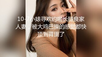 国产麻豆AV 皇家华人 天美传媒 TM0004 我的痴女女友 伊靖瑶