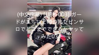 后入大奶小老婆