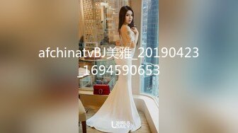 昨天刚领结婚证的大学同学被后入