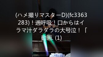 両亲不在の1周间…【海外生まれで性に超オープン】常に半裸のハーフ姉妹と仆だけの巨乳まみれ3人共同生活 楪カレン 逢见リカ